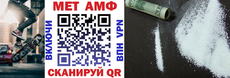 Купить  Калтан  АМФ Розовый 