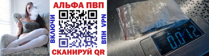 А ПВП СК КРИС  Купить  Калтан 