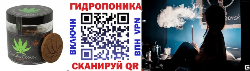 Еда ТГК конопля  Купить закладки  Калтан 