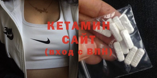 наркотики Вязники