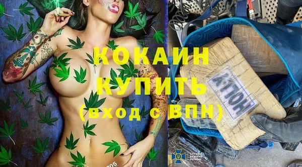 круглые Волоколамск