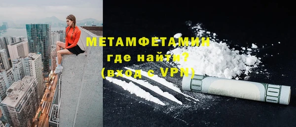 ECSTASY Сатка