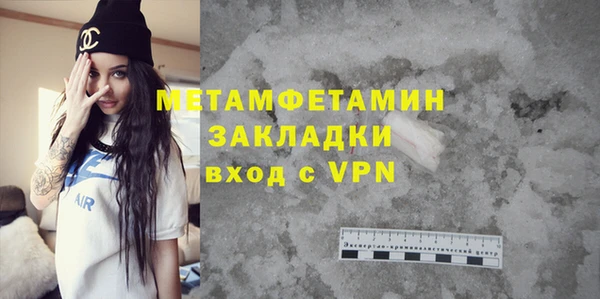 ECSTASY Сатка