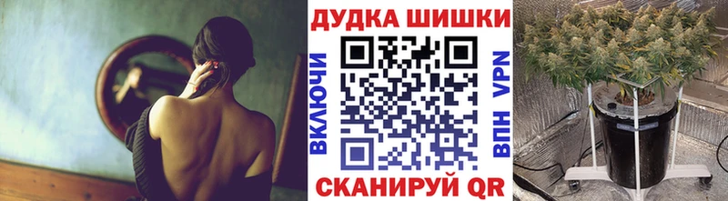 Купить  Калтан  Бошки марихуана марихуана 